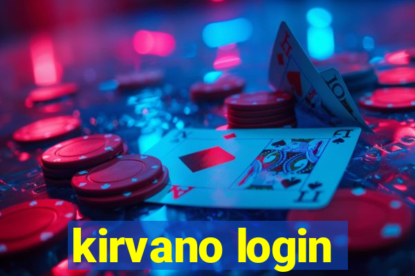 kirvano login